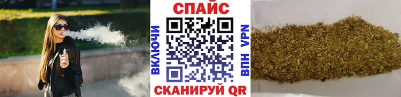 БУТИРАТ 1.4BDO Энем
