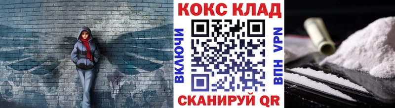 Кокаин Перу Энем