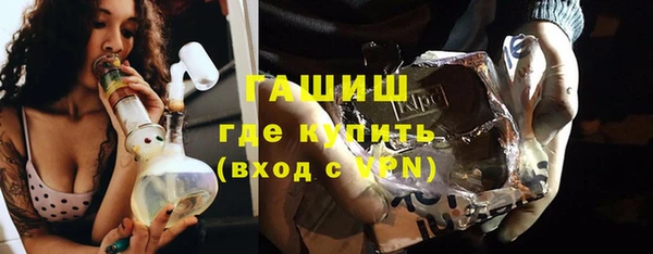 а пвп мука Новодвинск