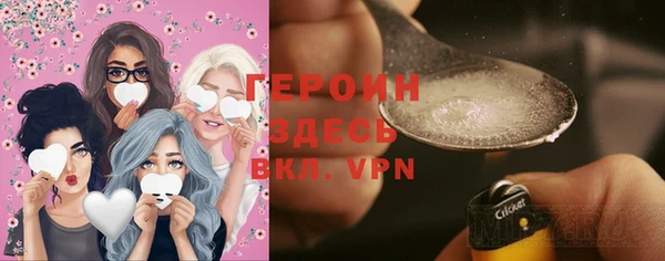 а пвп мука Новодвинск