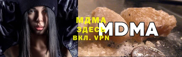 прущая мука Аша