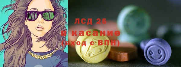 а пвп мука Новодвинск