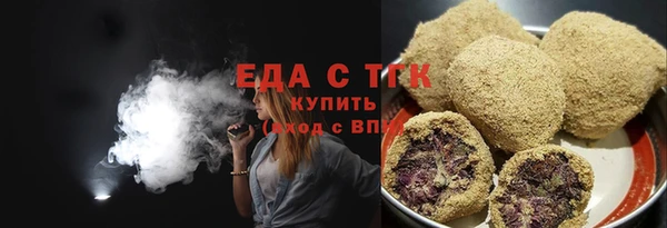 а пвп мука Новодвинск