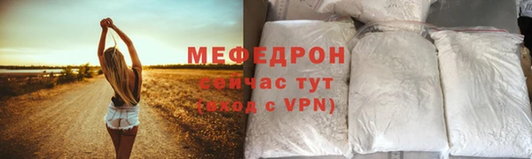 а пвп мука Новодвинск
