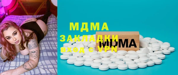 а пвп мука Новодвинск