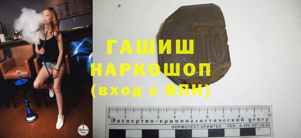 а пвп мука Новодвинск