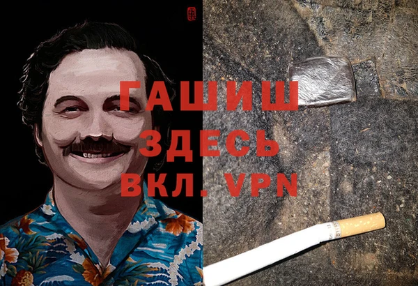 а пвп мука Новодвинск