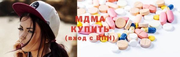 а пвп мука Новодвинск