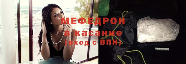 кокаин VHQ Бабаево