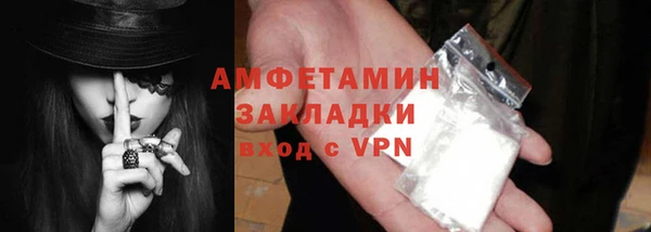 а пвп мука Новодвинск
