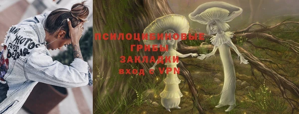 а пвп мука Новодвинск