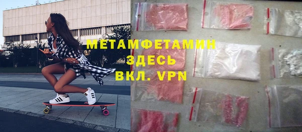 а пвп мука Новодвинск